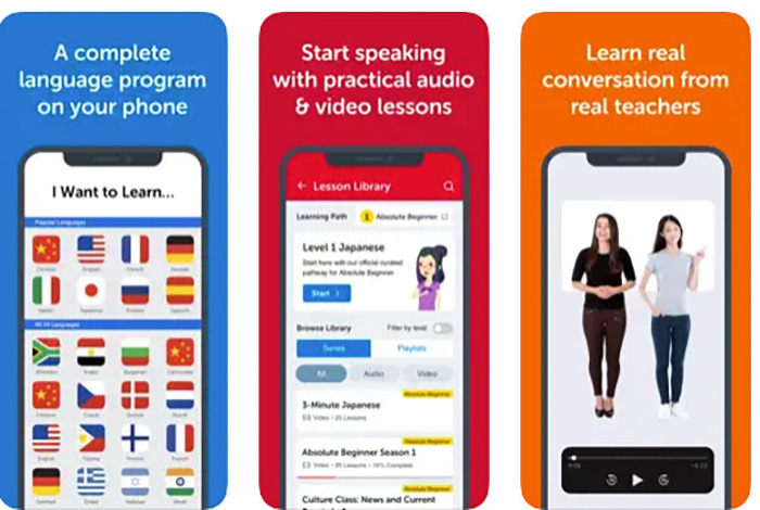 اپلیکیشن آموزشی زبان ترکی استانبولی وردپاور ترکیش