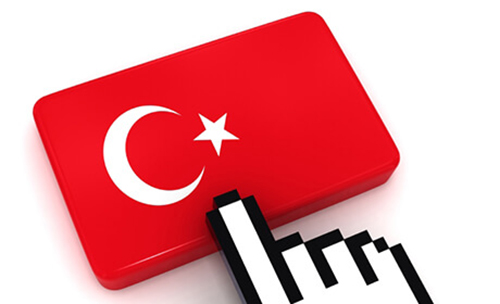 خود را درگیر زبان ترکی کنید