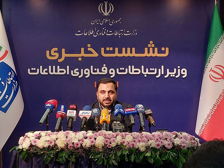 نشست خبری وزیر ارتباطات آقای عیسی زارعپور