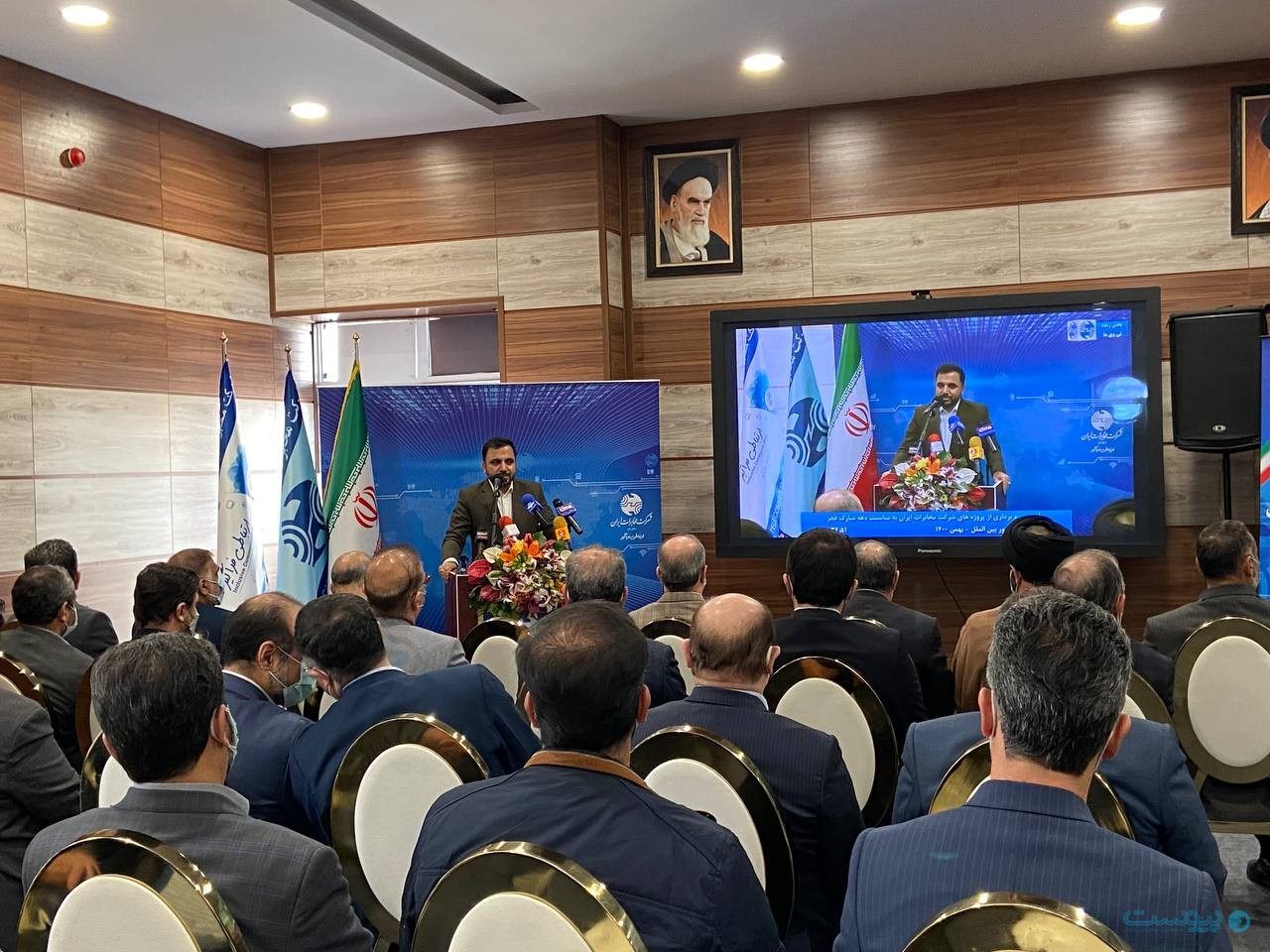 عیسی زارع پور وزیر ارتباطات