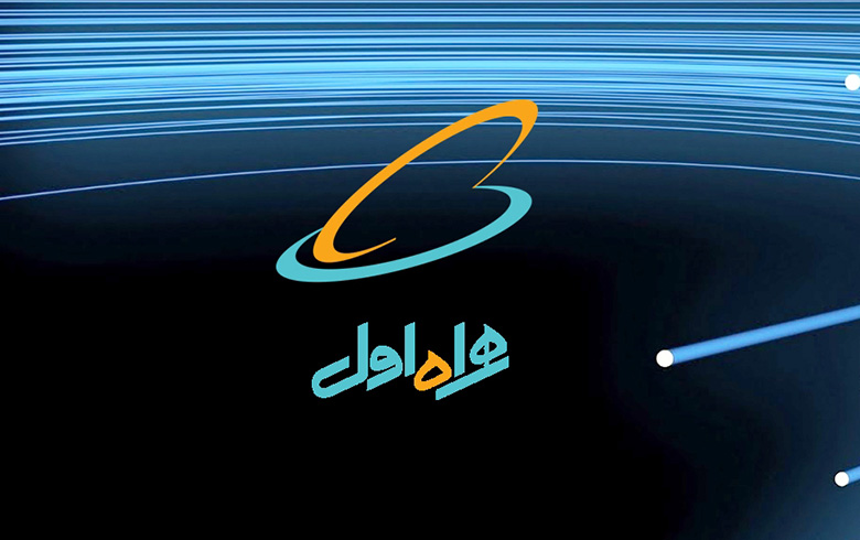 خرید بسته اینترنت همراه اول