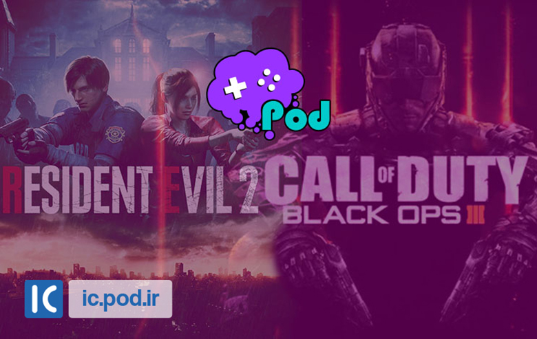 کنسول ابری پلیپاد