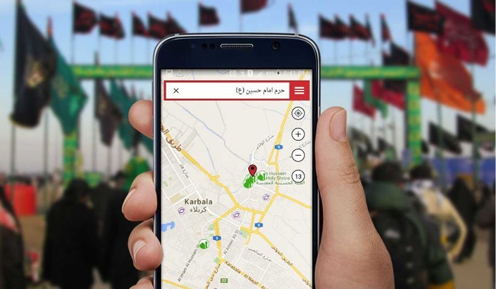 اینترنت رایگان اربعین در مسیر نجف به کربلا