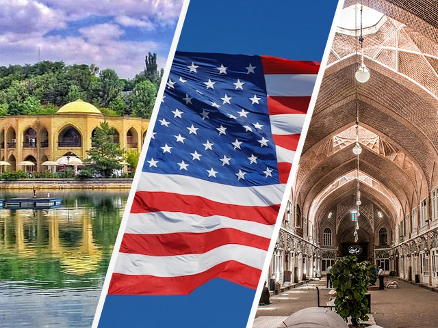 ثبت نام لاتاری در تبریز