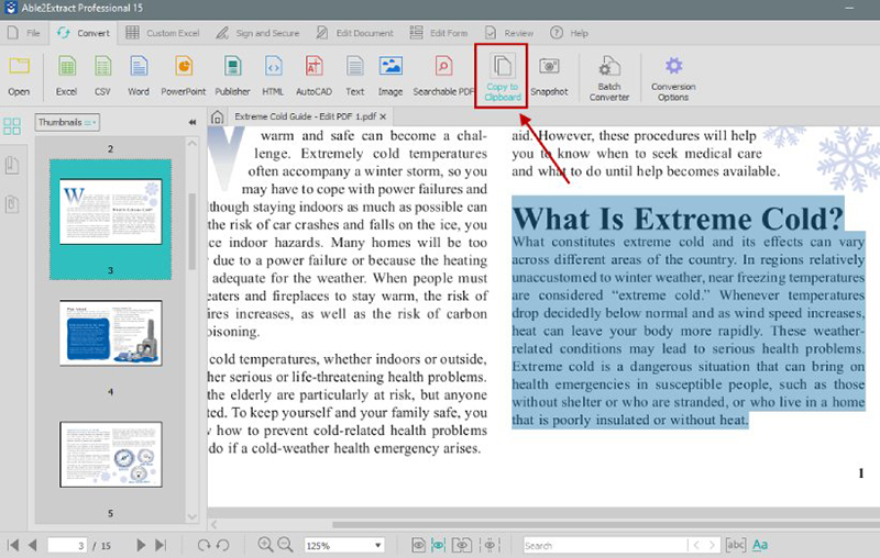 نرم افزار ورد
