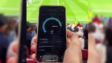 سرعت اینترنت جام جهانی