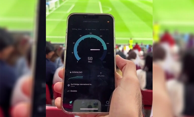 سرعت اینترنت جام جهانی