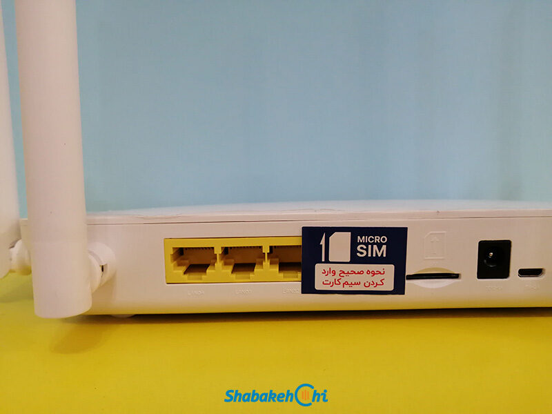 درگاههای مودن نزتک ۷۷ دی ایکس