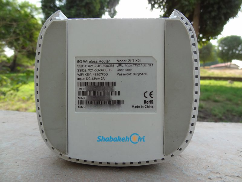 مودم سیم کارتی 5G