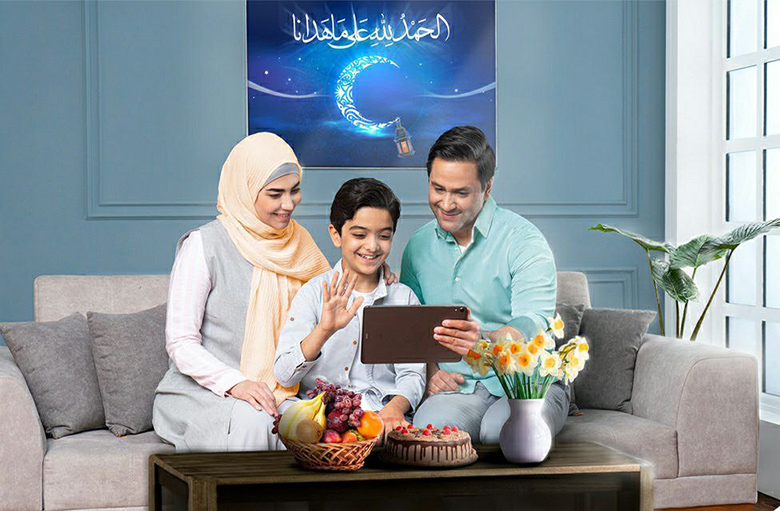 بسته هدیه عید فطر همراه اول