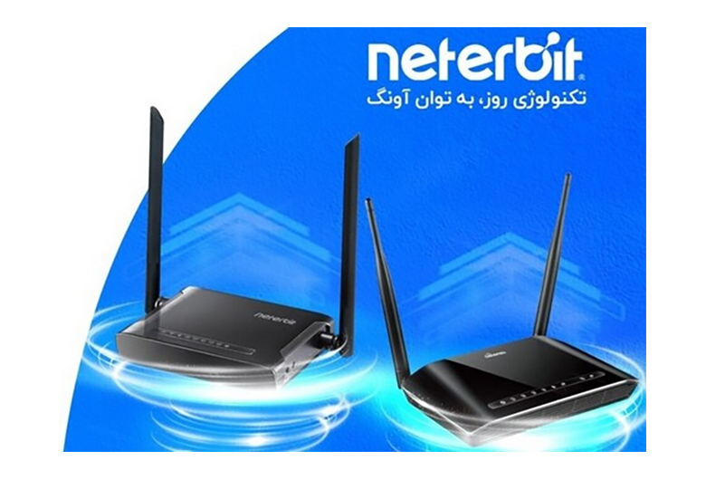 سریع ترین مودم 4g نتربیت