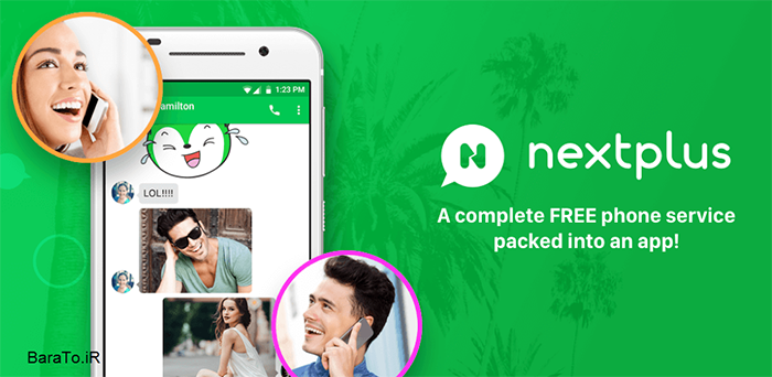 خرید شماره مجازی تلگرام