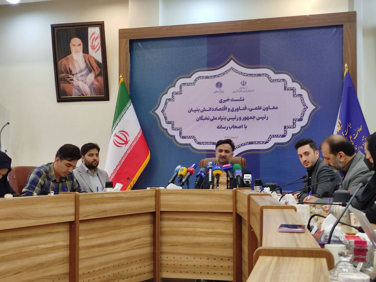 روحالله دهقانی فیروزآبادی