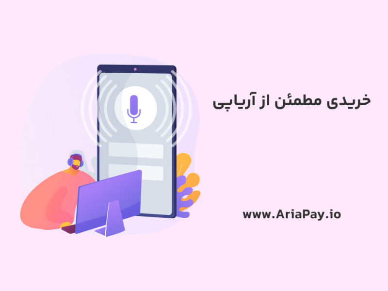 مزایای خرید شماره مجازی دائمی آمریکا