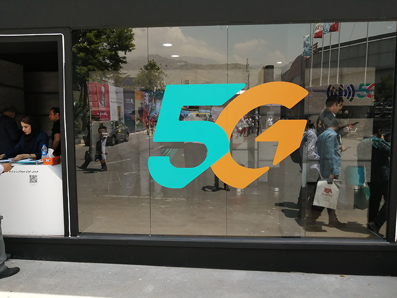 الکامپ بدون اینترنت