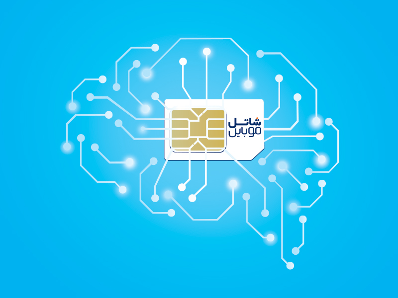شاتل موبایل شرکت دانش بنیان نوآور