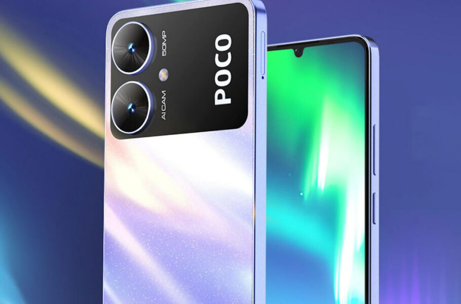 مقرون به صرفه ترین گوشی 5G