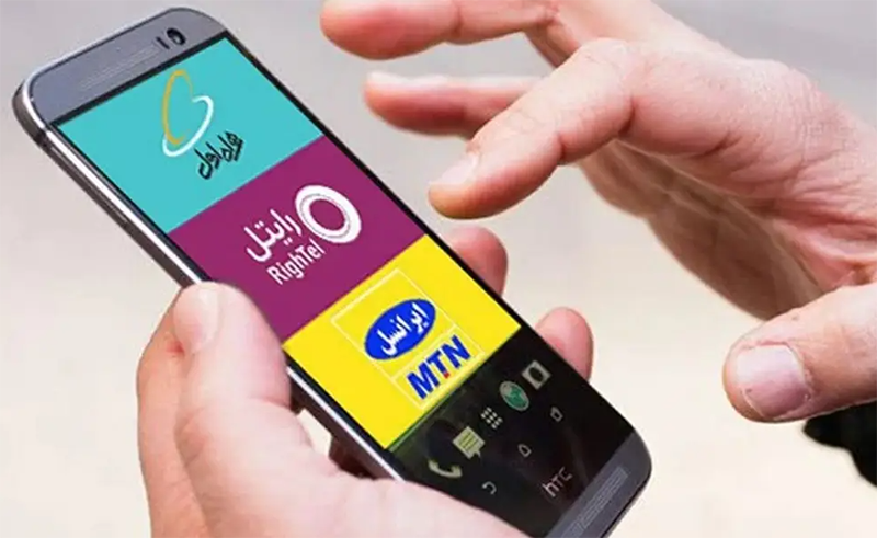 افزایش قیمت اینترنت موبایل