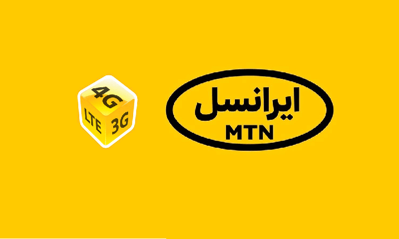 قیمت بسته اینترنت ایرانسل