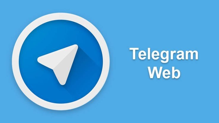 نسخه وب تلگرام