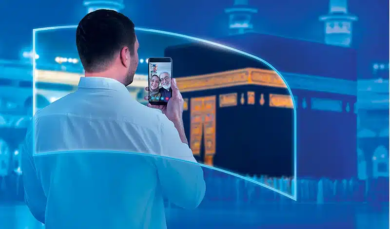 بسته های رومینگ حج ۱۴۰۴ همراه اول