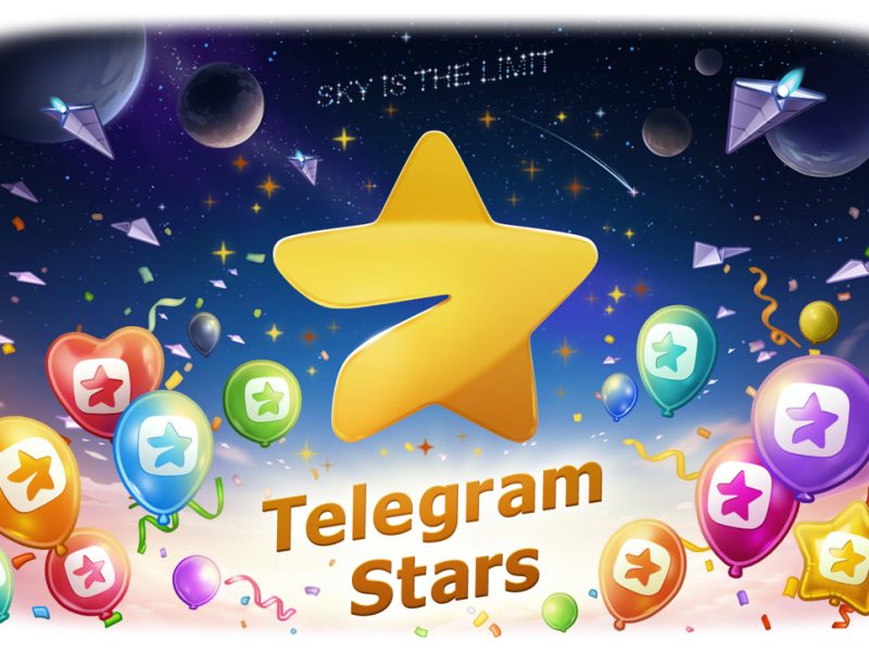 تلگرام استارز
