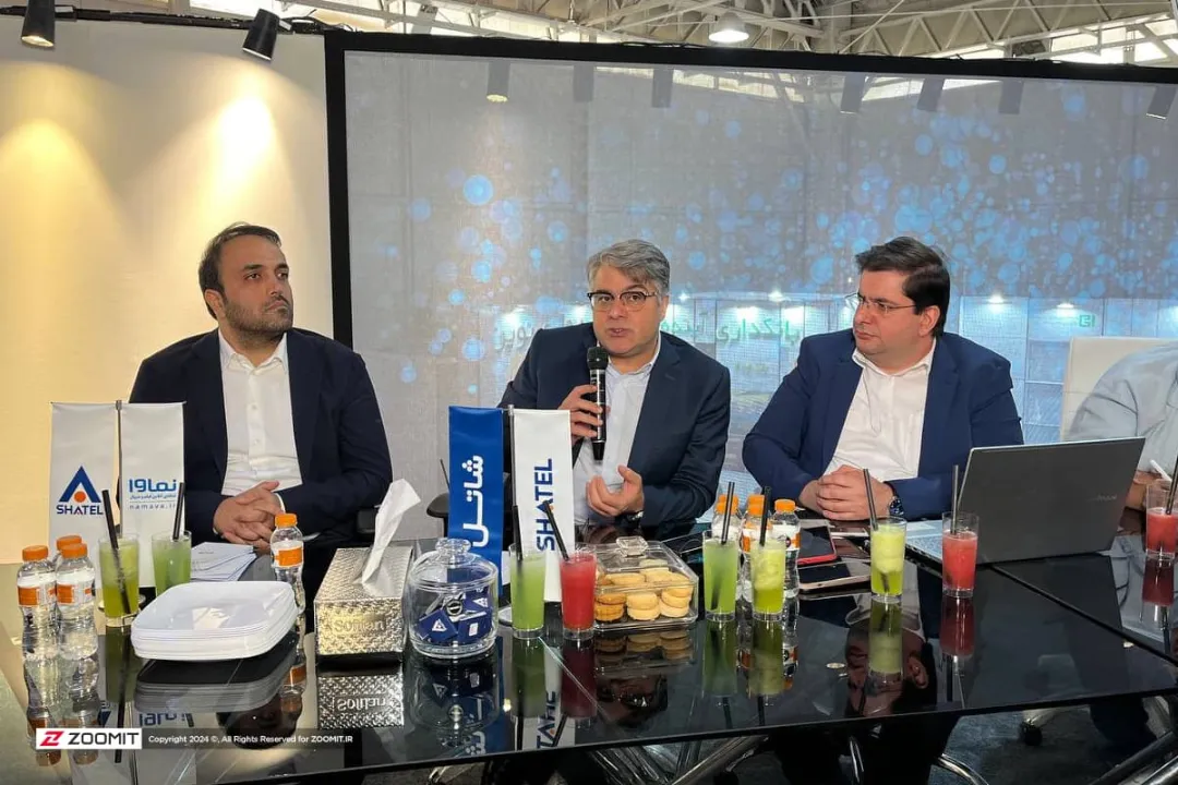 تامین مودم شاتل