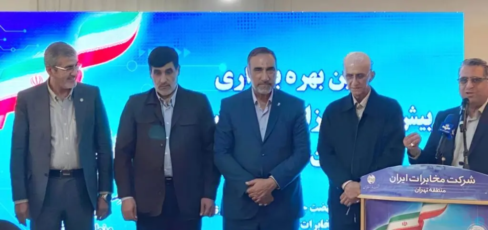 فیبر نوری مخابرات تهران