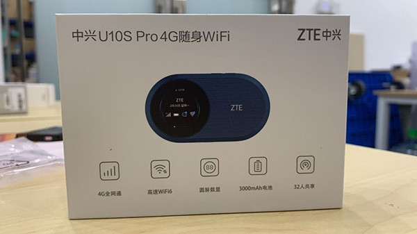 مودم ZTE U10S Pro