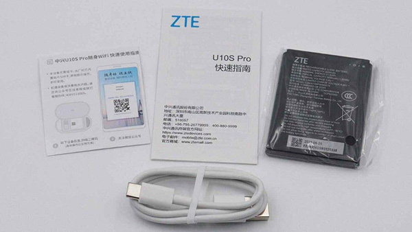 مودم ZTE U10S Pro