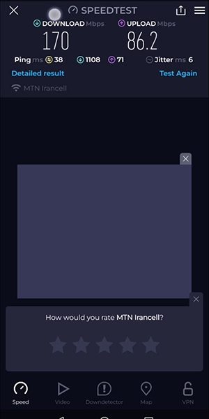 نسخه موبایل اسپیدتست