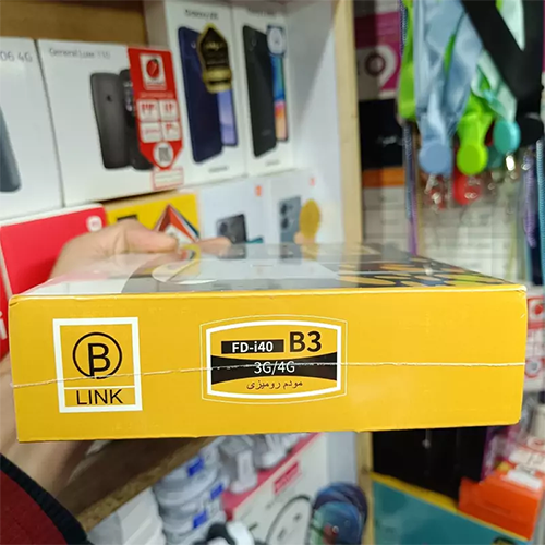 قیمت مودم بی لینک FD-i40 B3