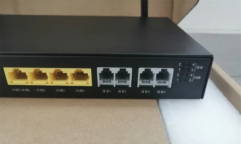 هواوی OptiXstar B650