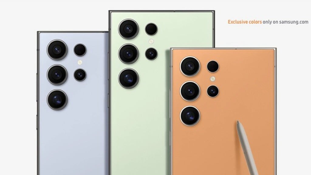 گلکسی اس ۲۵ اولترا