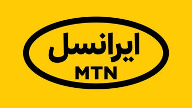 ایرانسل