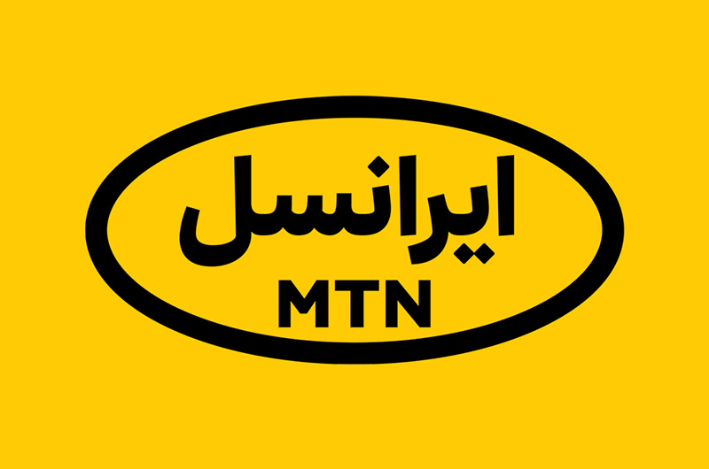 ایرانسل