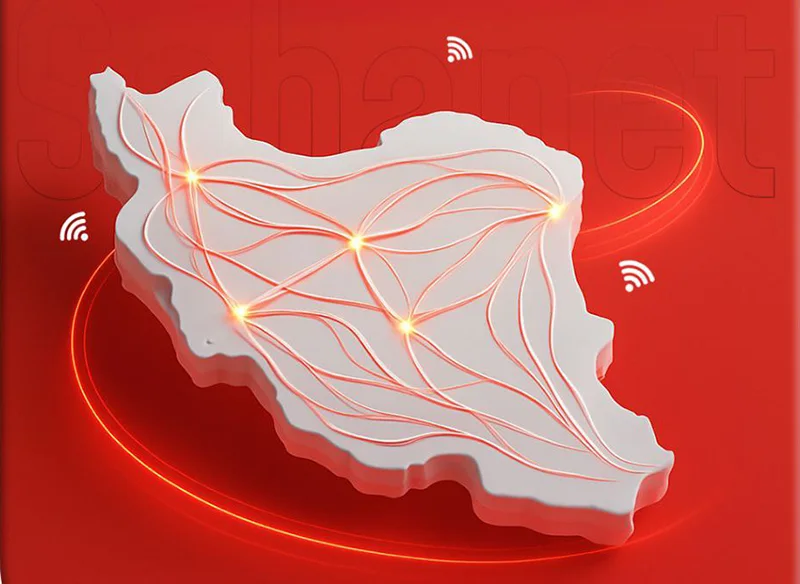 اینترنت فیبر نوری صبانت