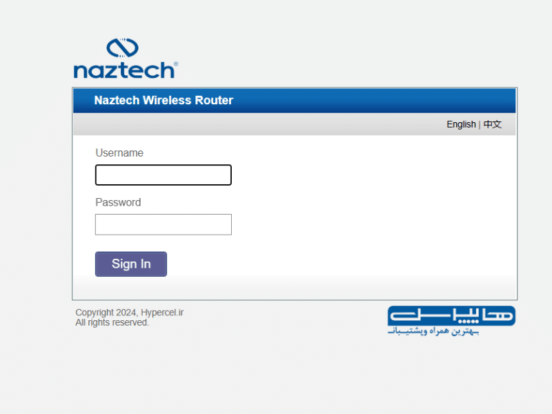 پنل مودم نزتک 77UX100