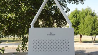 مودم نزتک FX100W5