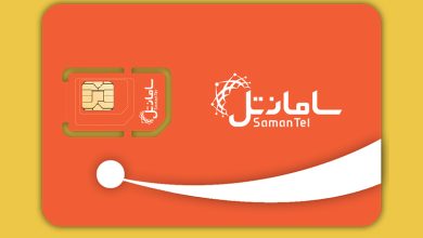 قیمت اینترنت سامانتل