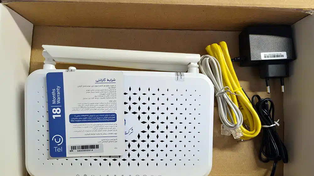 مودم Utel UF5400