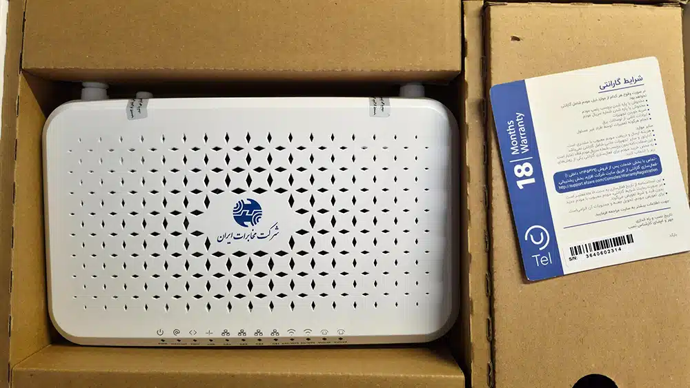 قیمت و ارزش خرید یوتل UF5400