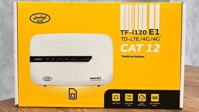 مودم ایرانسل TF-i120