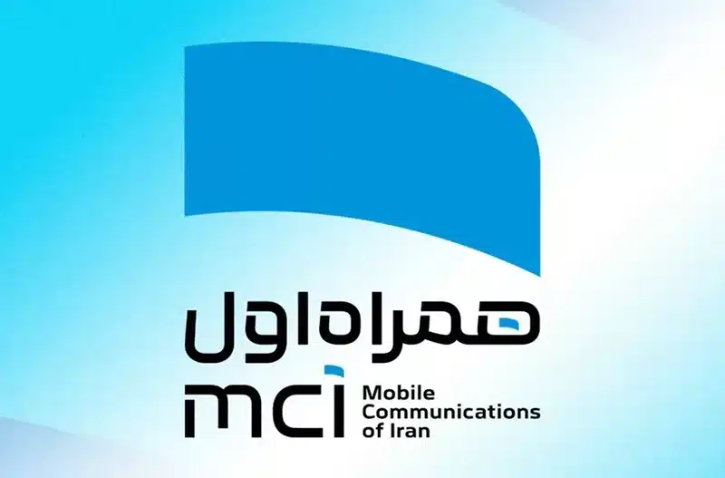 خرید بسته اینترنت همراه اول