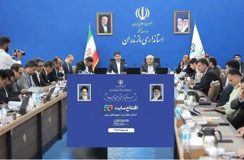 سایت 5G همراه اول مازندران