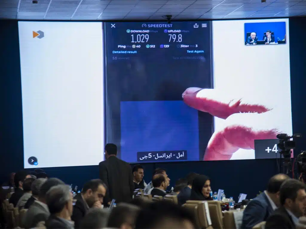 5G ایرانسل آمل