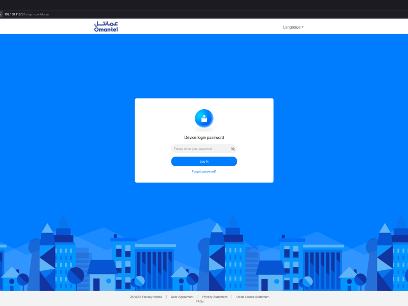 پنل کاربری مودم 5G CPE MAX 5