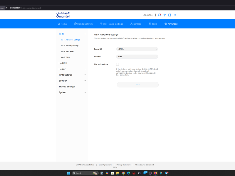 پنل کاربری مودم 5G CPE MAX 5