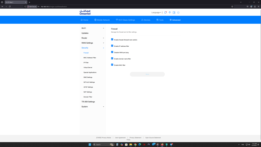 پنل کاربری مودم 5G CPE MAX 5