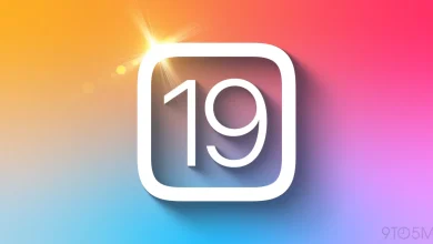 وای فای iOS 19